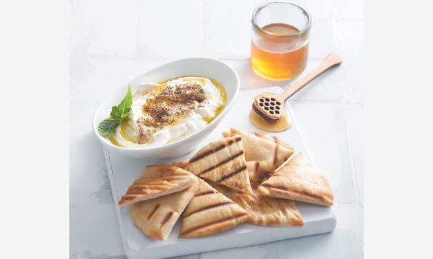 <span class="entry-title-primary">Lebanese Labneh Dip</span> <span class="entry-subtitle">National Honey Board</span>