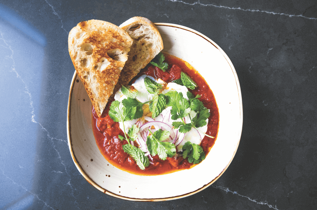 Cali-Med: California Shakshuka Fredericks at The Clift Royal Sonesta Hotel  |  San Francisco