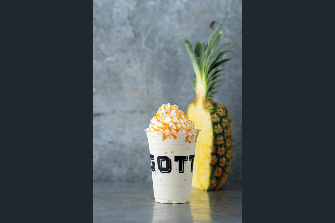Picture for Shake-a-delic: Caramelized Pineapple Shake