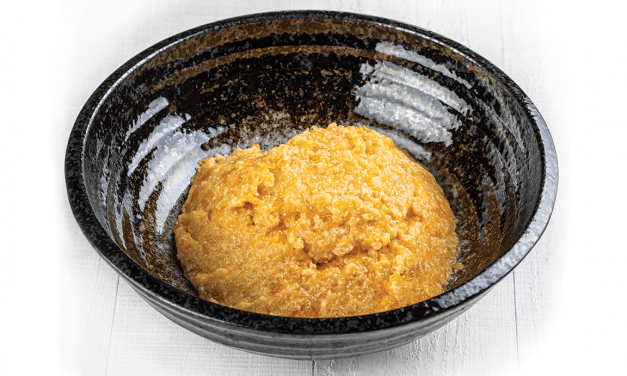<span class="entry-title-primary">The Citrus Condiment Delivering Savory Heat</span> <span class="entry-subtitle">Japan’s yuzu kosho is a spicy citrus paste that packs a flavorful punch</span>