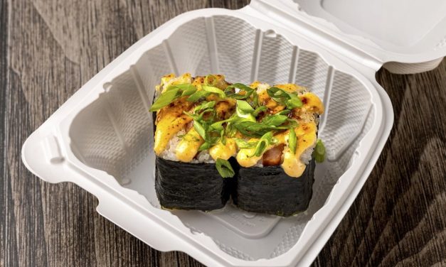 <span class="entry-title-primary">Torched Musubi</span> <span class="entry-subtitle">A torched top adds dramatic flair</span>