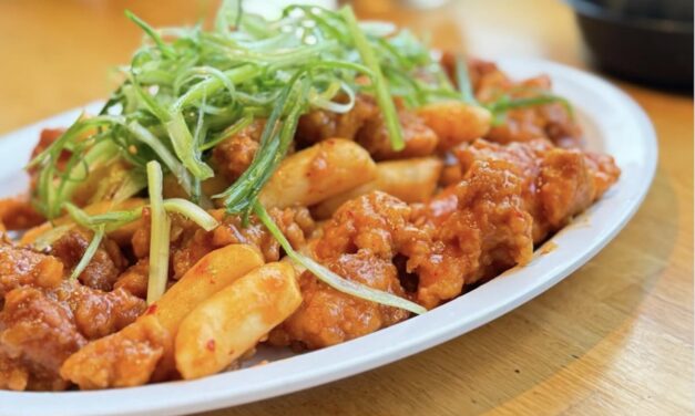 <span class="entry-title-primary">Tteokbokki Meets Fried Chicken</span> <span class="entry-subtitle">A happy marriage of crunch and bounce</span>